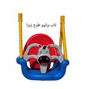 تاب کودک طرح زبرا