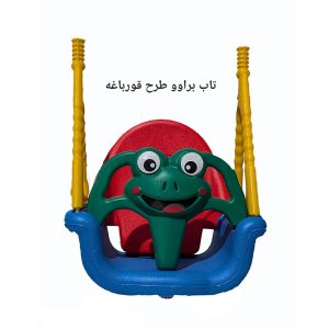 تاب کودک طرح قورباغه