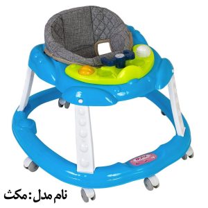 روروئک مکث