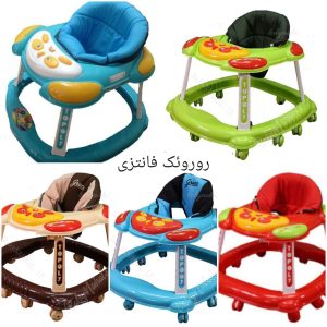 روروئک فانتزی چراغدار