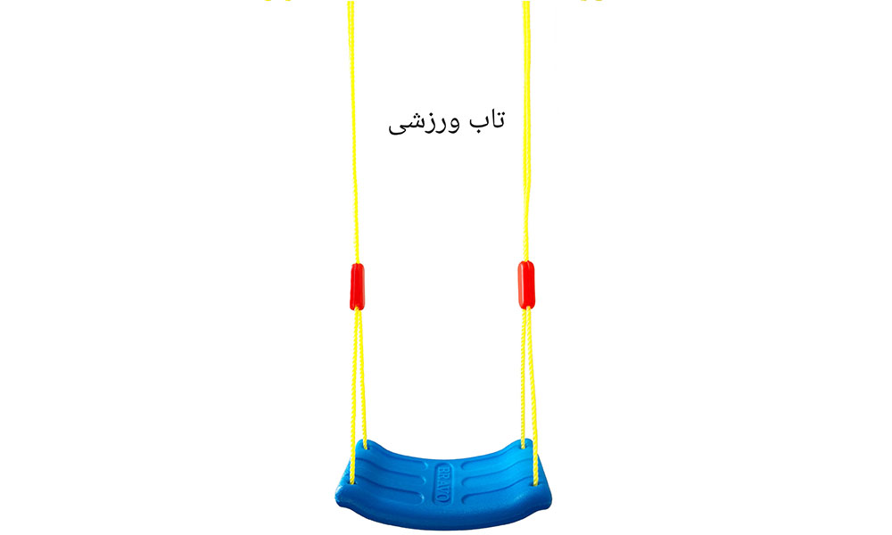 تاب ورزشی