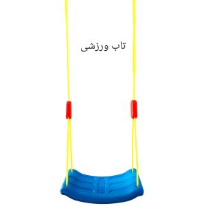 تاب ورزشی